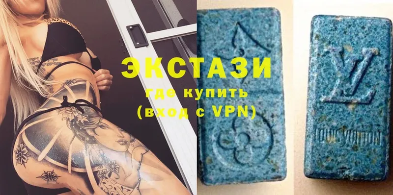 Ecstasy 99%  наркошоп  Калининск 